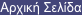 shapeimage_7_link_0